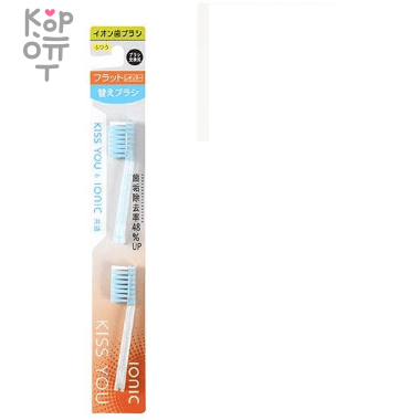 Hukuba Dental Kiss You Replacement Brush - Сменные головки для ионной зубной щётки КЛАССИЧЕСКОЙ с ПЛОСКИМ срезом 2 шт.  &mdash; Корейские товары для всей семьи(КорОпт)