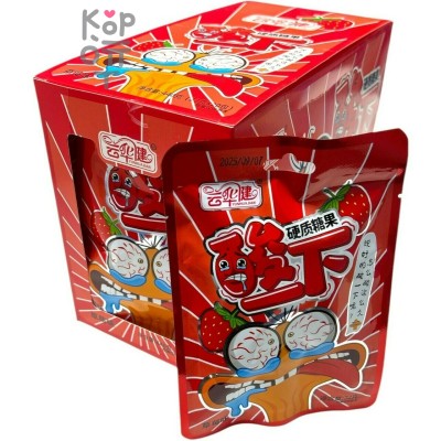 Кислая леденцовая карамель Yun Candy - Жутко кислые конфеты Глаза на выкат, со вкусом Клубники