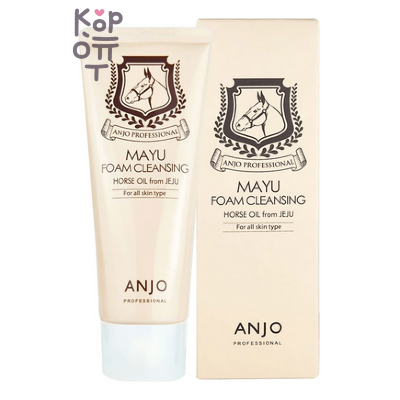 Anjo Professional Mayu Foam Cleansing - Пенка для умывания лица с лошадиным жиром, 100 мл