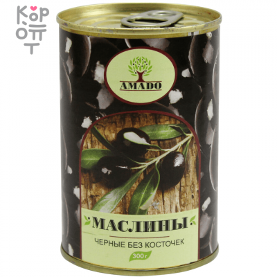 Amado - Черные маслины без косточек 300гр., Коробка 12шт.
