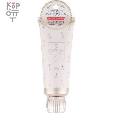 KOSE - Увлажняющий и быстровпитывающийся парфюмированный лёгкий крем "Fortune" для рук и ногтей "Счастливый букет" 60гр. &mdash; Корейские товары для всей семьи(КорОпт)
