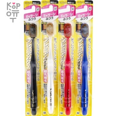 Ebisu Широкая 6-ти рядная зубная щетка с увеличенной головкой овальной формы со сверхтонкими концами щетинок №32 (средней жесткости). — Корейские товары для всей семьи(КорОпт)