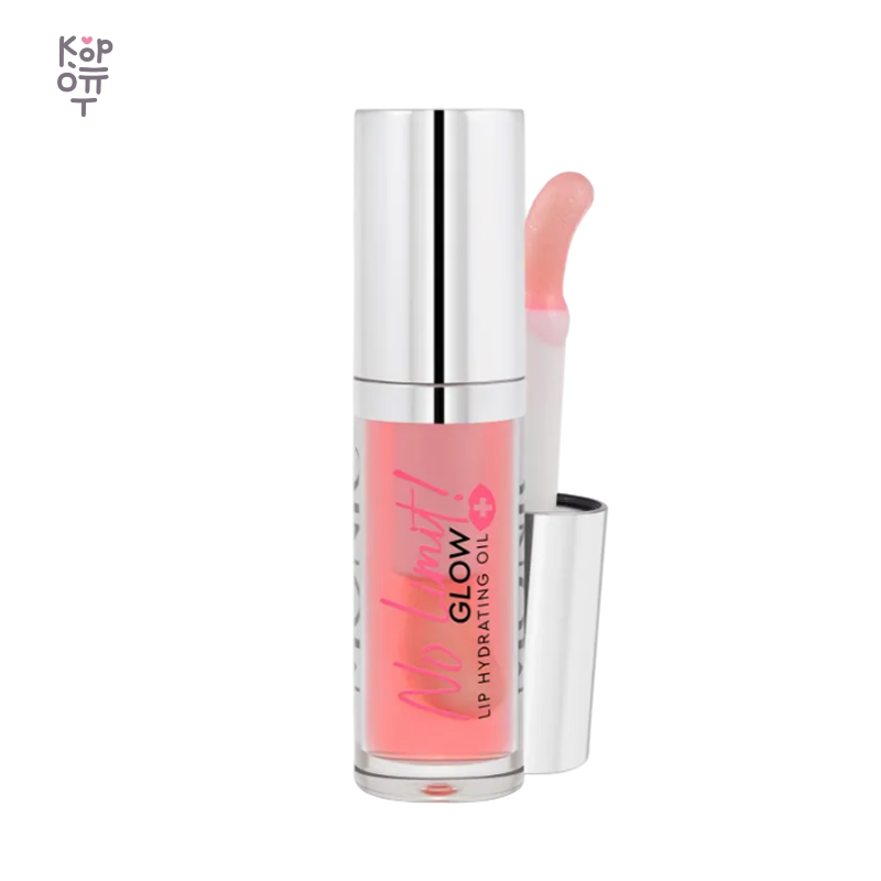 MONIC BEAUTY No Limit! Glow Lip Hydrating Oil — Масло для губ, оттенок 02 Fruit Water, 4,5 мл