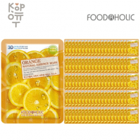 FOODAHOLIC 3D Orange Natural Essence Mask - Тканевая 3D маска с натуральным экстрактом апельсина 23гр.