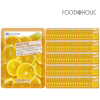 FOODAHOLIC 3D Orange Natural Essence Mask - Тканевая 3D маска с натуральным экстрактом апельсина 23гр.