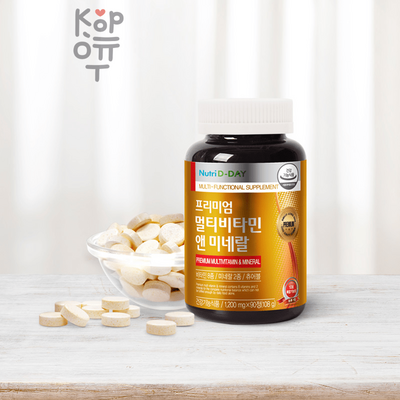 Nutri D-Day Premium Multivitamin & Mineral chewable - Комплекс мультивитамины и минералы, 1200мг*90табл.