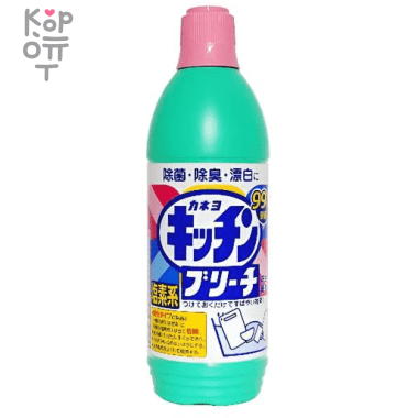 KANEYO Kitchen Bleach - Хлорный отбеливатель для кухни 600мл. — Корейские товары для всей семьи(КорОпт)