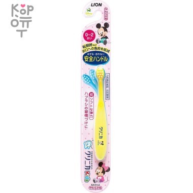 Lion - Детская зубная щетка с ГИБКОЙ головкой для бережной чистки зубов (от 0 до 2 лет, мягкая ) 1шт — Корейские товары для всей семьи(КорОпт)