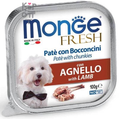 Monge Dog Fresh консервы для собак ягненок 100 г