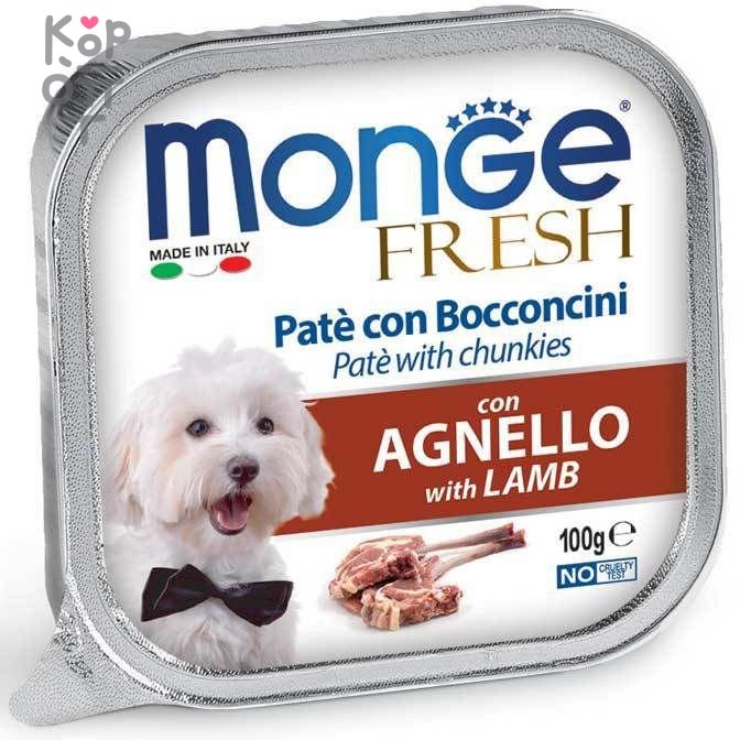Monge Dog Fresh консервы для собак ягненок 100г фото 1 &mdash; Корейские товары для всей семьи(КорОпт)