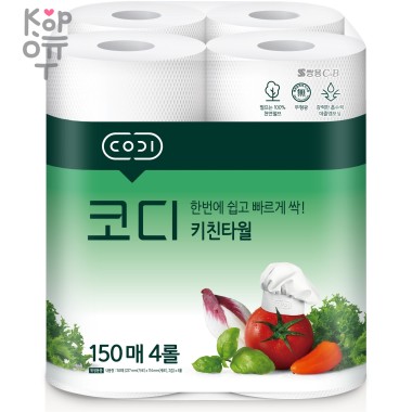 Codi  Kitchen Towel - Двухслойные тиснёные компактные кухонные полотенца 4 рулона &mdash; Корейские товары для всей семьи(КорОпт)