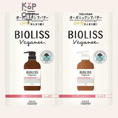 KOSE COSMEPORT Bioliss Veganee Shampoo &amp; Conditioner - Веганский шампунь+кондиционер на основе органических масел и ботанических экстрактов 10+10 мл