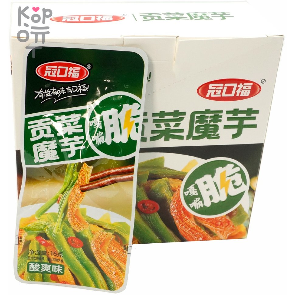 Снек Hunan Food Tribute Konjac - Гунцай конжак, кислый и освежающий вкус, 16гр., купить с доставкой на дом фото 1 &mdash; Корейские товары для всей семьи(КорОпт)