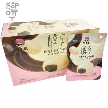 Конфеты шоколадные Jinxiyuan Food Chocolate Milk Candy - Нежная карамель с шоколадной начинкой Такурен — Корейские товары для всей семьи(КорОпт)