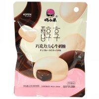 Конфеты шоколадные Jinxiyuan Food Chocolate Milk Candy - Нежная карамель с шоколадной начинкой Такурен