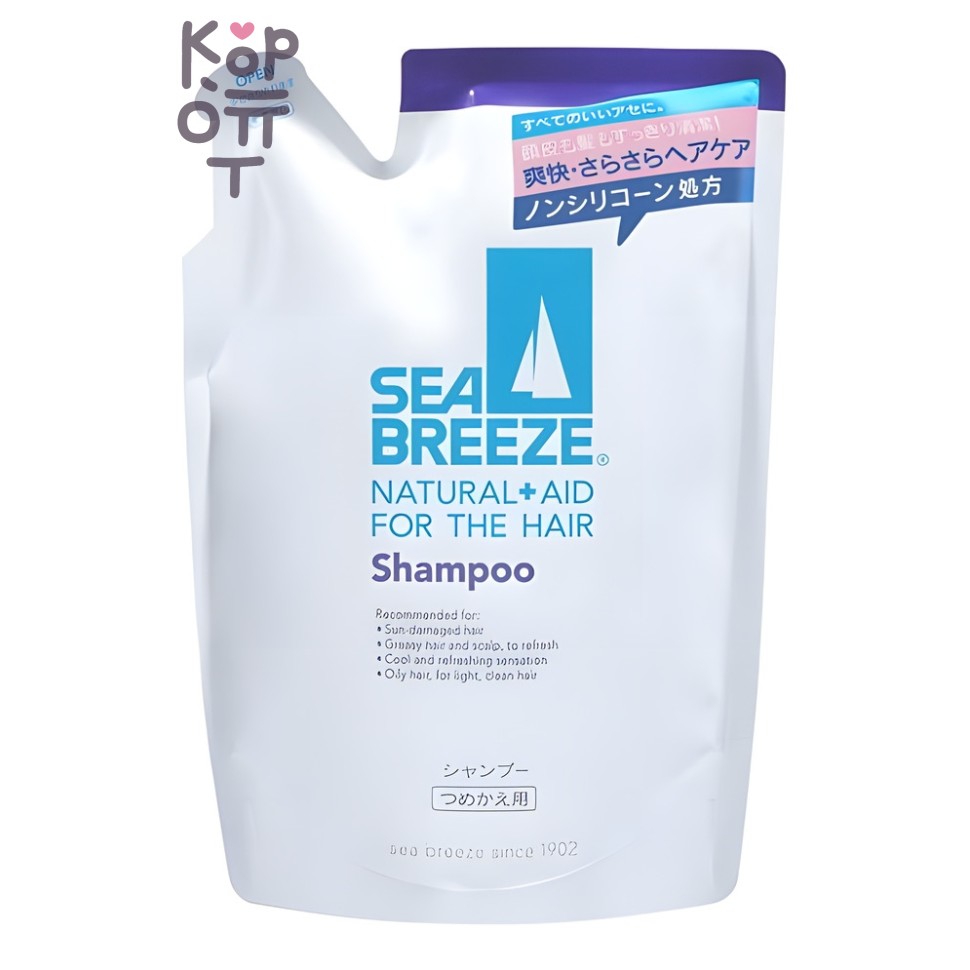 FineToday SEA BREEZE — Шампунь для жирной кожи головы и всех типов волос 400 мл, мягкая упаковка