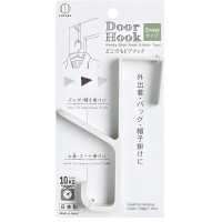 Kokubo Крючок дверной из пластика для одежды с 2 крючками