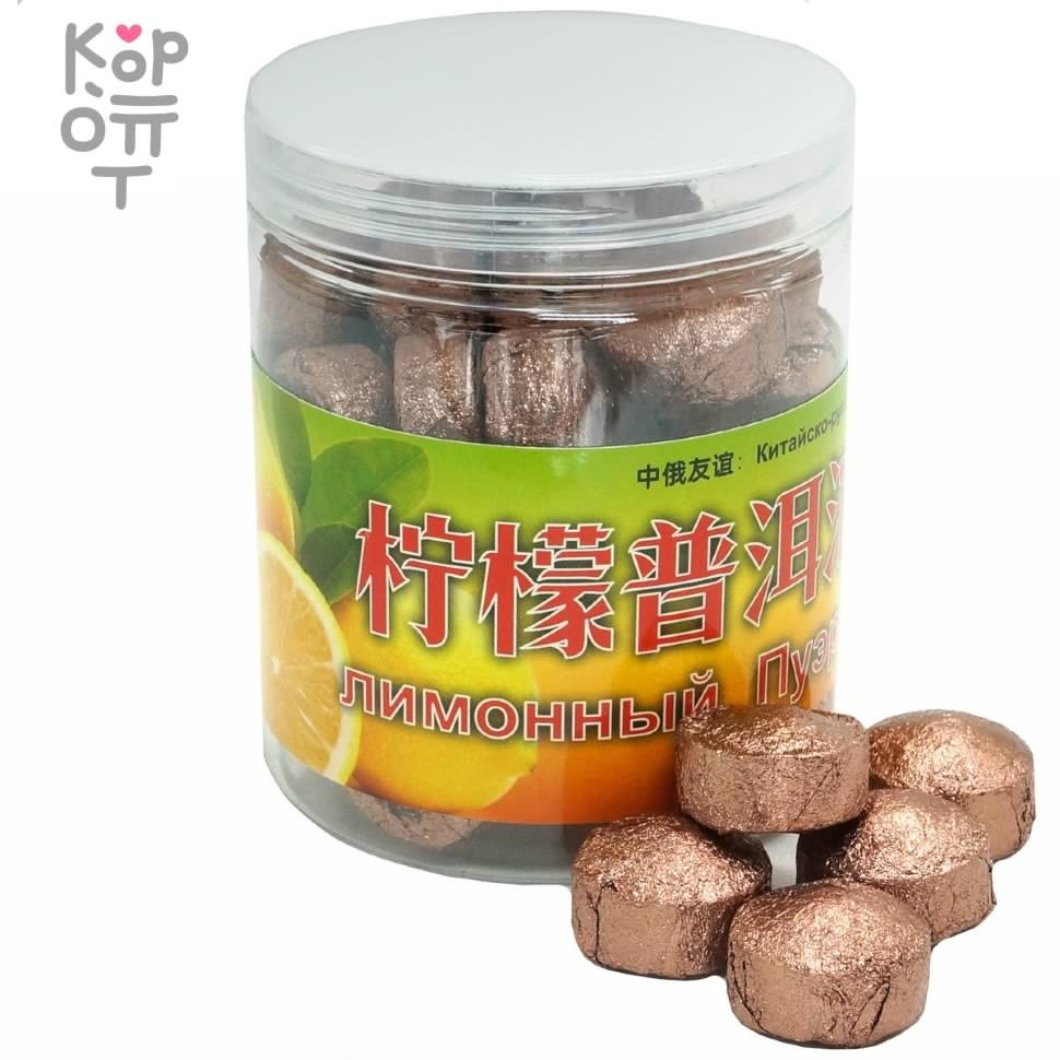 Чай зеленый Пуэр То, с ароматом Лимона, 150гр., купить с доставкой на дом фото 1 — Корейские товары для всей семьи(КорОпт)