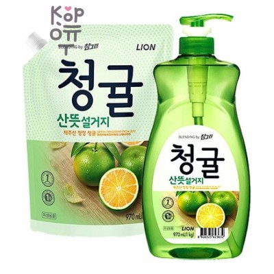 CJ LION Chamgreen Fresh Green Tangerine - Средство для посуды, фруктов, овощей - Зелёный мандарин с Чеджу, 1 кг