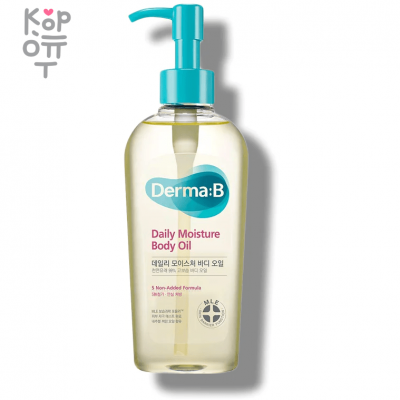 DERMA:B Daily Moisture Body Oil - Ламеллярное парфюмированное масло для чувствительной кожи тела, 200 мл