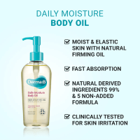 DERMA:B Daily Moisture Body Oil - Ламеллярное парфюмированное масло для чувствительной кожи тела, 200 мл