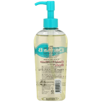 DERMA:B Daily Moisture Body Oil - Ламеллярное парфюмированное масло для чувствительной кожи тела, 200 мл