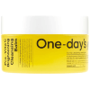 ONE-DAY'S YOU Pro-Vita C Brightening Cleansing Balm - Очищающий бальзам с текстурой лимонного щербета 120мл. , купить с доставкой на дом фото 2 &mdash; Корейские товары для всей семьи(КорОпт)