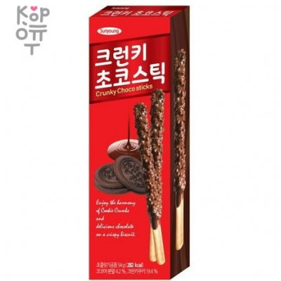 Sunyoung Crunky Choco Stick - Печенье "Палочки шоколадные с крошеной печенькой", 54 г