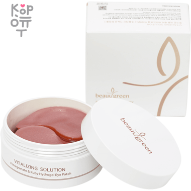 BeauuGreen Vitalizing Solution Pomegranate &amp;Ruby Hydrogel Eye Patch - Гидрогелевые патчи под глаза с экстрактом Граната и Рубиновой пудрой 60шт. — Корейские товары для всей семьи(КорОпт)