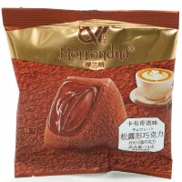 Конфеты шоколадные Morrondna Трюфель cо вкусом Шоколада