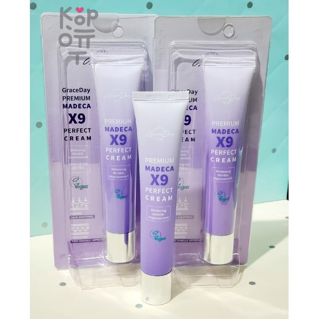 Grace Day Premium Madeca X9 Perfect Cream - Премиальный антивозрастной крем для ухода кожей лица с Центеллой, 50мл.