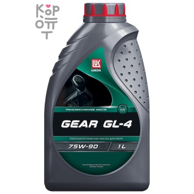 LUKOIL GEAR GL-4 75W-90 — Масло трансмиссионное, 1 л