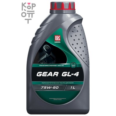 LUKOIL GEAR GL-4 75W-90 — Масло трансмиссионное, 1 л
