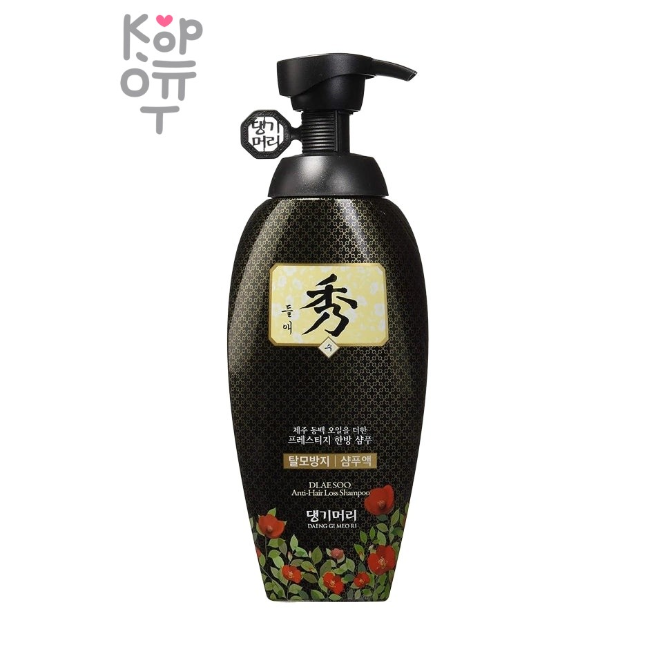 Daeng Gi Meo Ri Dlae Soo Anti-Hair Loss Shampoo - Шампунь с маслом камелии против выпадения волос 7 мл