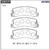 PF-1321/PF-1161/AN420WK/AN222WK/SN837P ADVICS - Тормозные колодки   , купить с доставкой на дом фото 2 &mdash; Корейские товары для всей семьи(КорОпт)