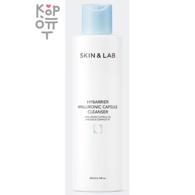 SKIN&amp;LAB Hybarrier Hyaluronic Capsule Cleanserl - Капсульный увлажняющий гель для умывания 200 мл