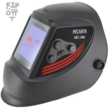 Сварочная маска Ресанта МС-5М — Корейские товары для всей семьи(КорОпт)