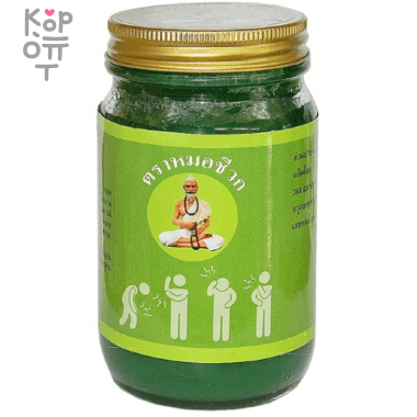 Mho Shee Woke - Зеленый бальзам для массажа 50гр. — Корейские товары для всей семьи(КорОпт)