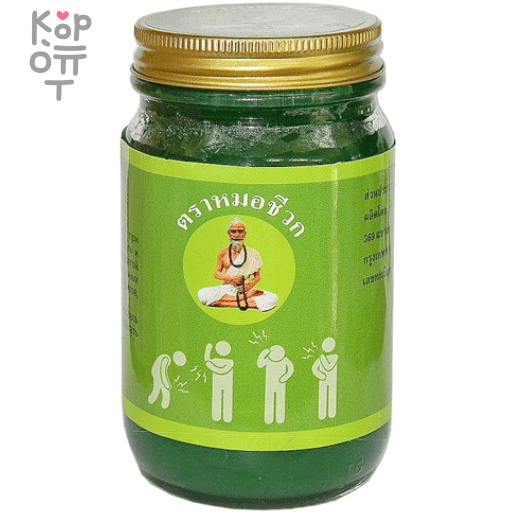 Mho Shee Woke - Зеленый бальзам для массажа 50гр., купить с доставкой на дом фото 1 — Корейские товары для всей семьи(КорОпт)