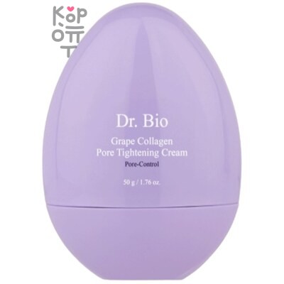 DR.BIO Grape Collagen Pore Tightening Cream - Крем для сужения пор с коллагеном 50 г