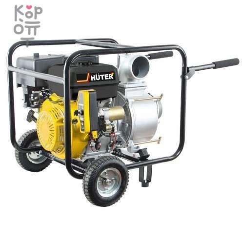 Мотопомпа Huter MPD-100, купить с доставкой на дом фото 1 — Корейские товары для всей семьи(КорОпт)
