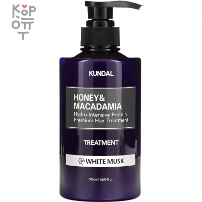 Kundal Honey &amp; Macadamia Hair Treatment Conditioner - Кондиционер-маска для волос питание и увлажнение на основе макадамии и меда 500мл.