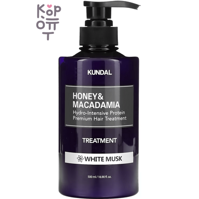 Kundal Honey & Macadamia Hair Treatment Conditioner - Кондиционер-маска для волос питание и увлажнение на основе макадамии и меда 500мл.