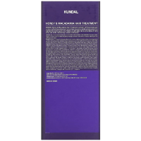 Kundal Honey & Macadamia Hair Treatment Conditioner - Кондиционер-маска для волос питание и увлажнение на основе макадамии и меда 500мл.
