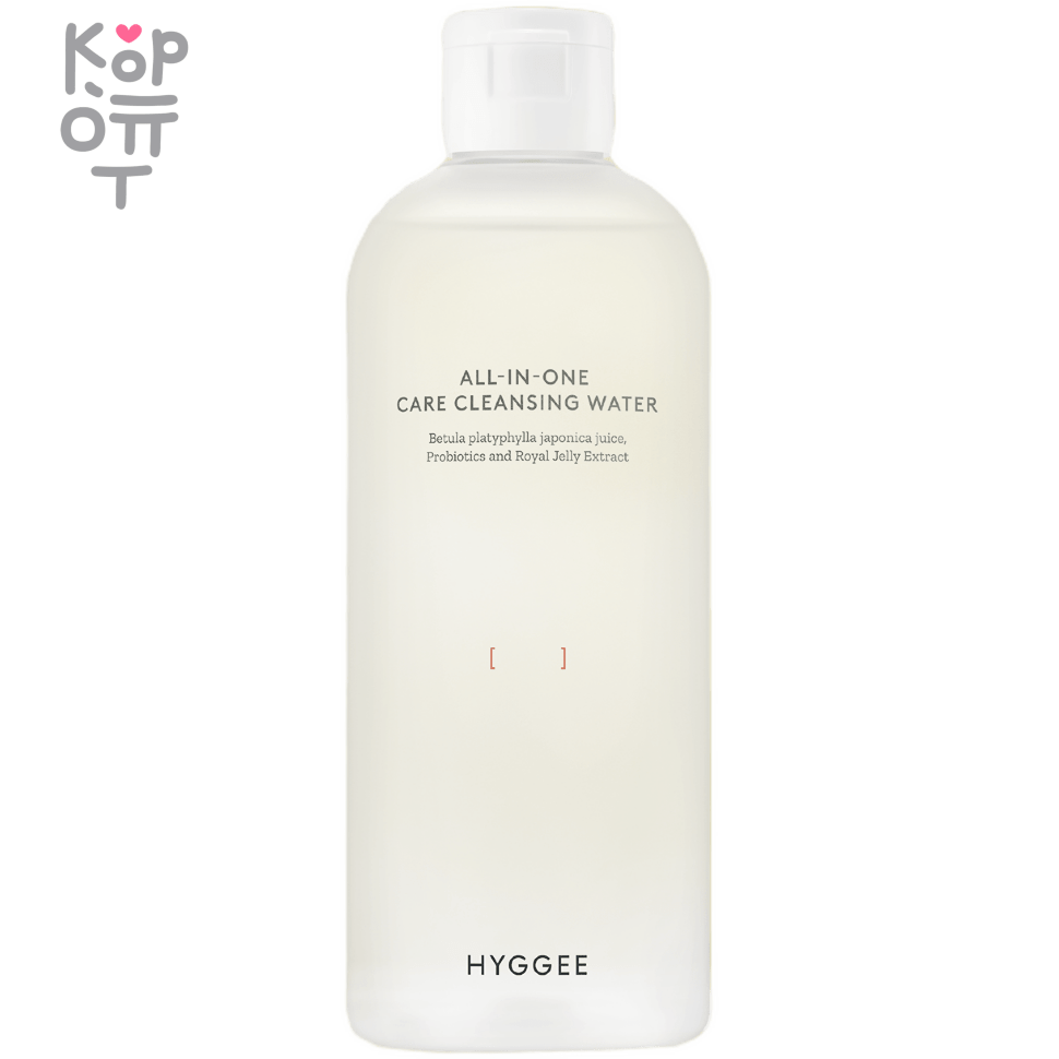 HYGGEE All-In-One Care Cleansing Water - Мягкое средство для снятия макияжа с нейтральным pH 300мл., купить с доставкой на дом фото 1 — Корейские товары для всей семьи(КорОпт)