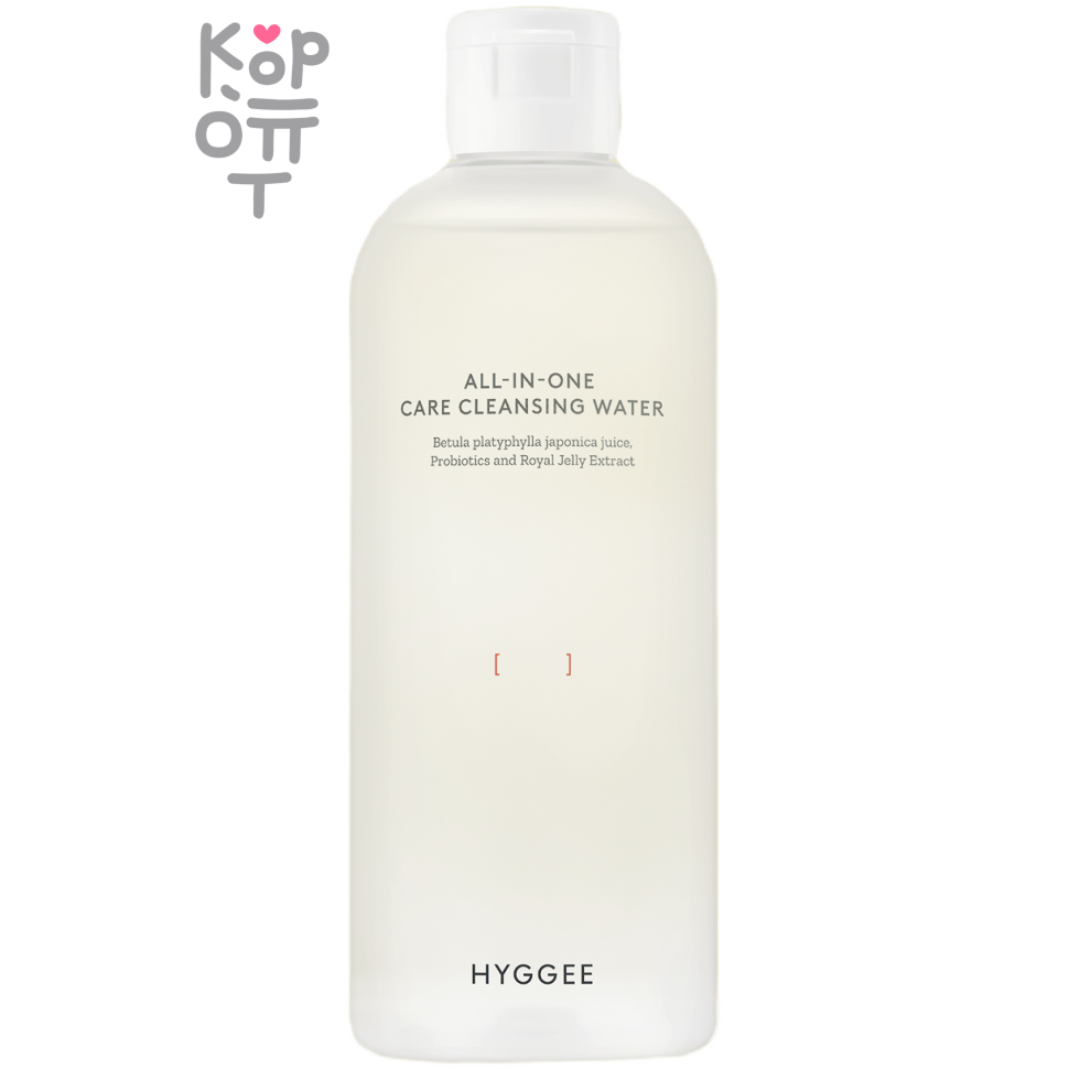 HYGGEE All-In-One Care Cleansing Water - Мягкое средство для снятия макияжа с нейтральным pH 300мл.