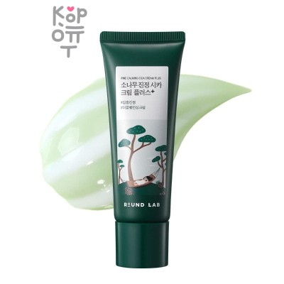 ROUND LAB Pine Calming Cica Cream Plus - Двойной крем с экстрактом центеллы для проблемной кожи 60 мл
