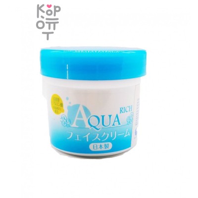 Salad town Aqua Rich Увлажняющий крем для лица с гиалуроновой кислотой 60гр.