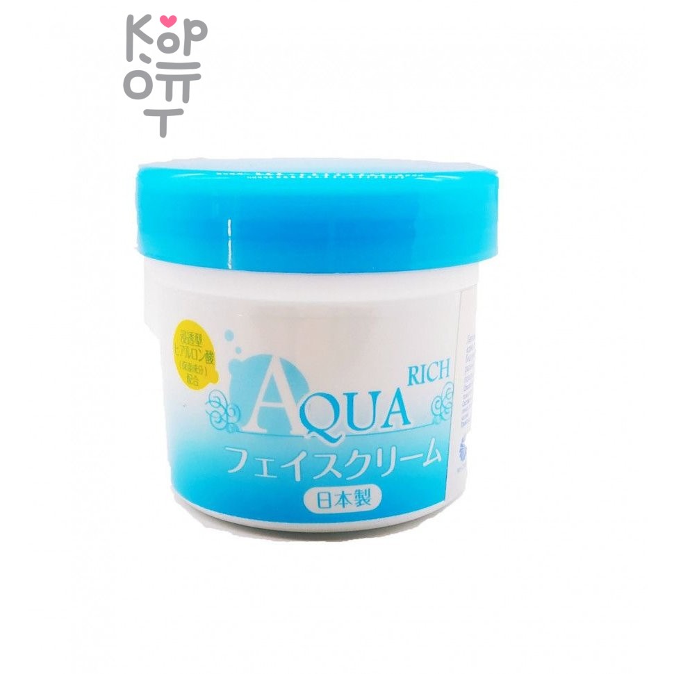 Salad town Aqua Rich Увлажняющий крем для лица с гиалуроновой кислотой 60гр.