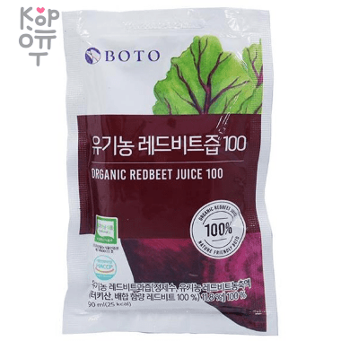BOTO  Organic Red Beet Juice - Сок органический из красной свеклы 90мл. — Корейские товары для всей семьи(КорОпт)